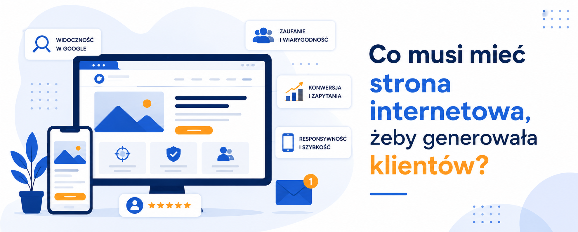co musi mieć strona internetowa